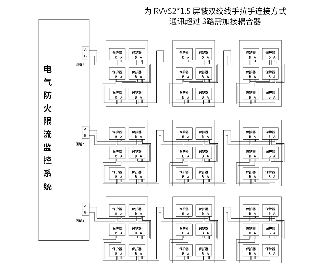 安科利選型資料2024版-93.jpg