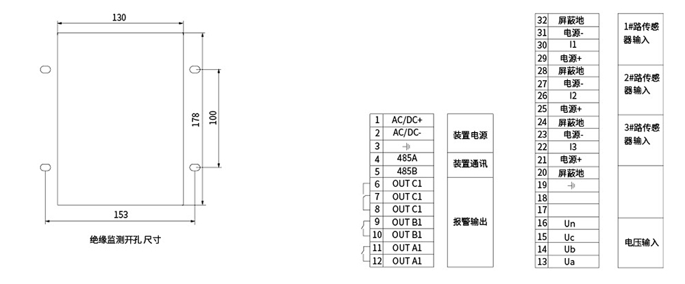 安科利選型資料2024版-100.jpg